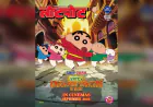 Lotpot Comics Joins Hands with Shin chan for Historic Indian Comic Debut and Film Launch
