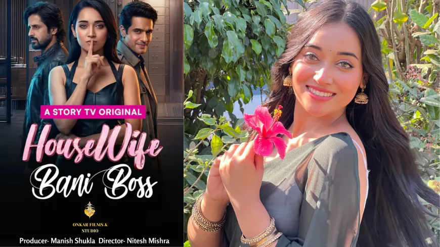 TV Show Ishq Junooni Fame Anjali Sharma Steps Into Micro Mini Series With Onkar Films & Studios ‘Housewife Bani Boss’