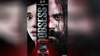 ‘Obsess’ Review — A Bold Experimental Thriller That Keeps You Uneasy