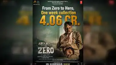 Himansh Kohli’s Aryabhatt Ka Zero Defies Expectations